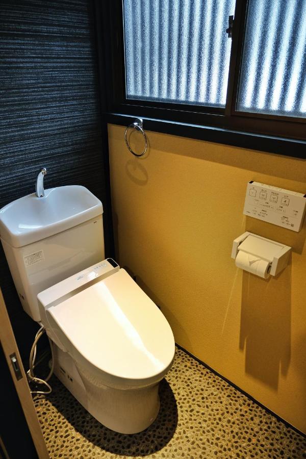 憩 京都駅西 Apartamento *